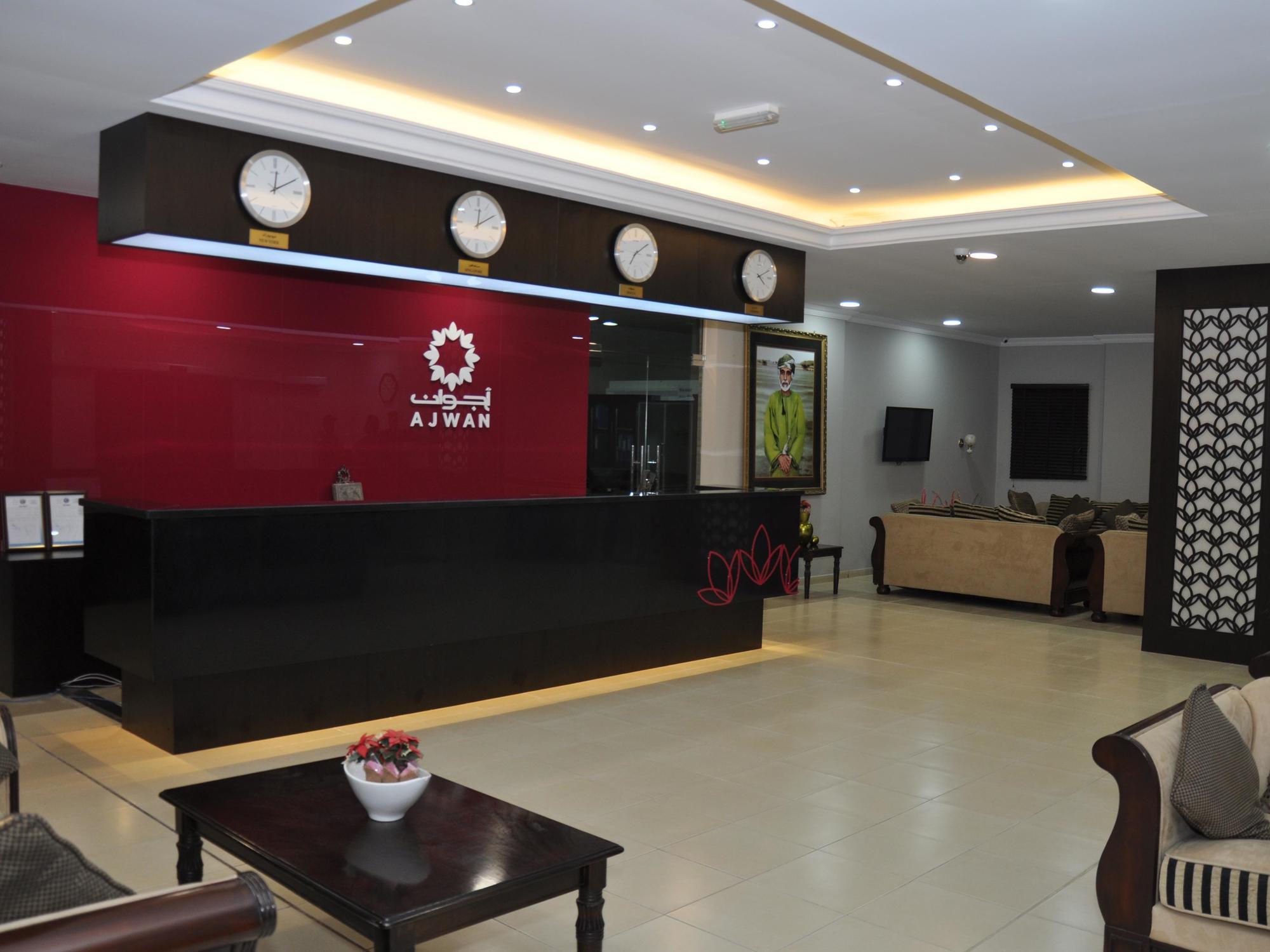 Aparthotel Ajwan Salalah