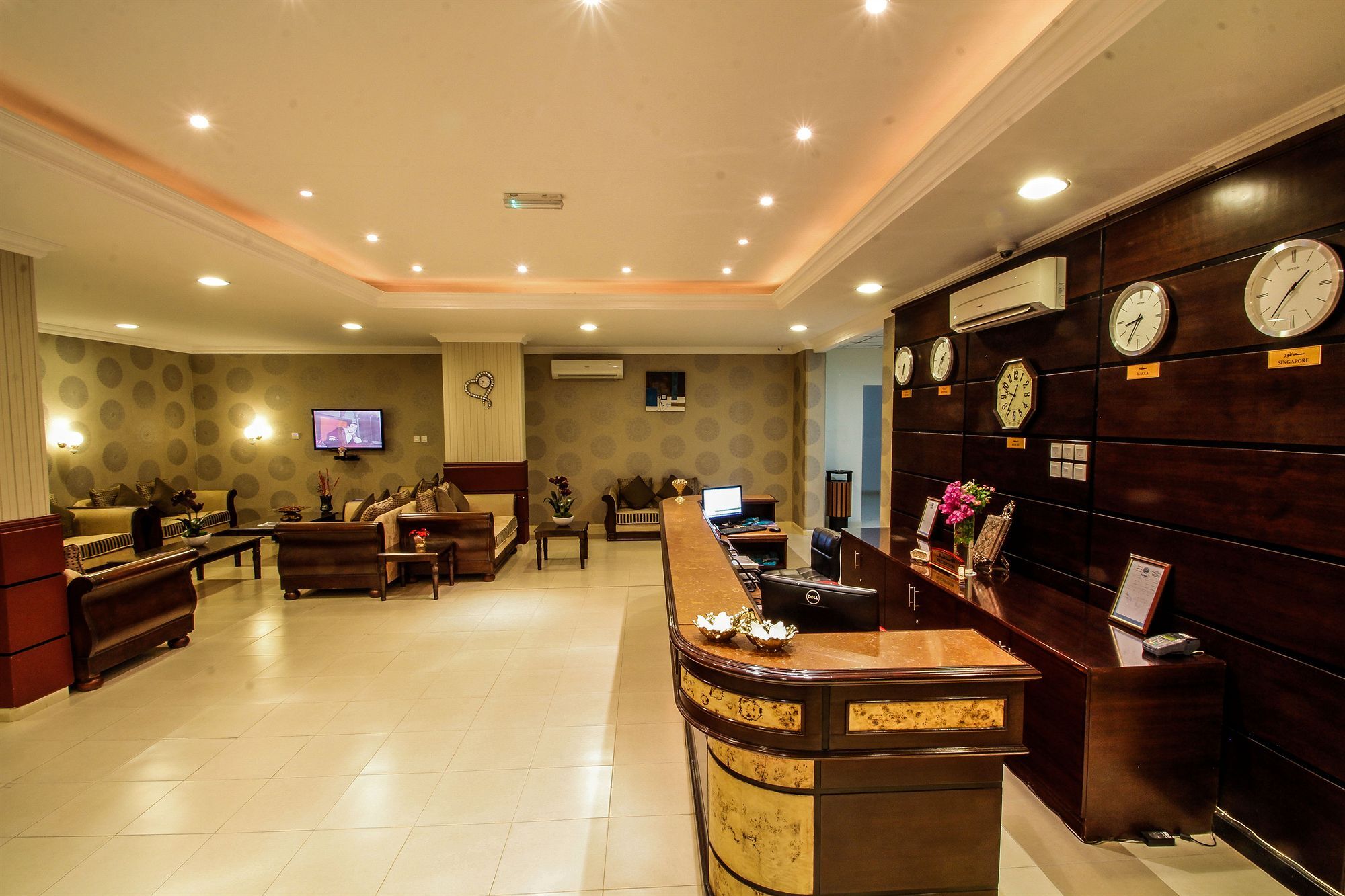Aparthotel Ajwan
