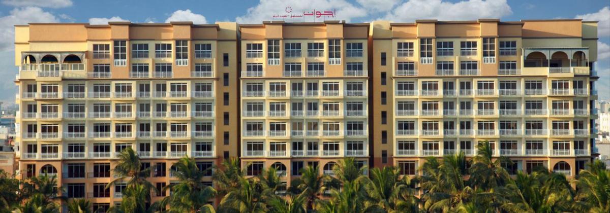 Ajwan Aparthotel